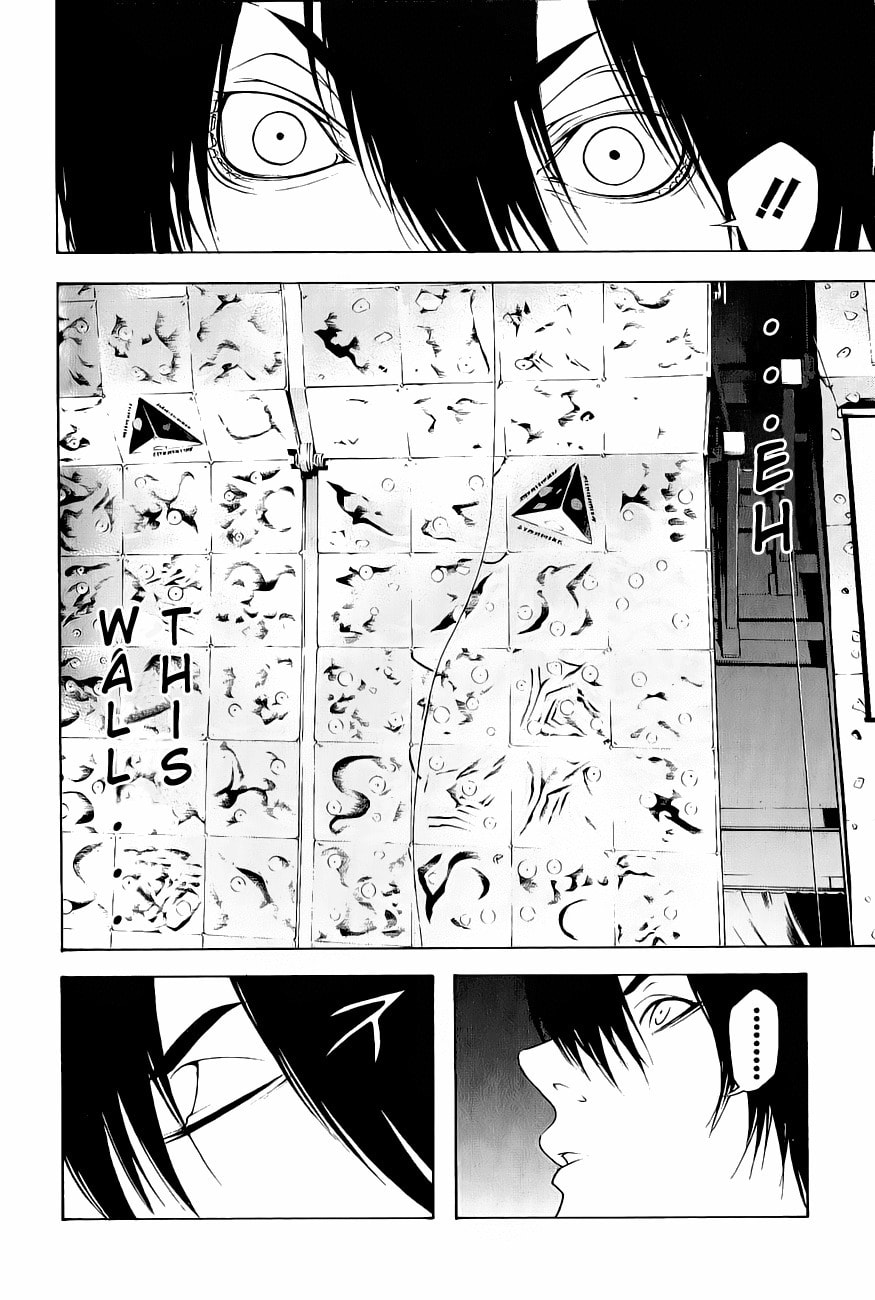 The Climber (Kokou no Hito) Manga Chapter 6 page 14 - Climb Observation! scene