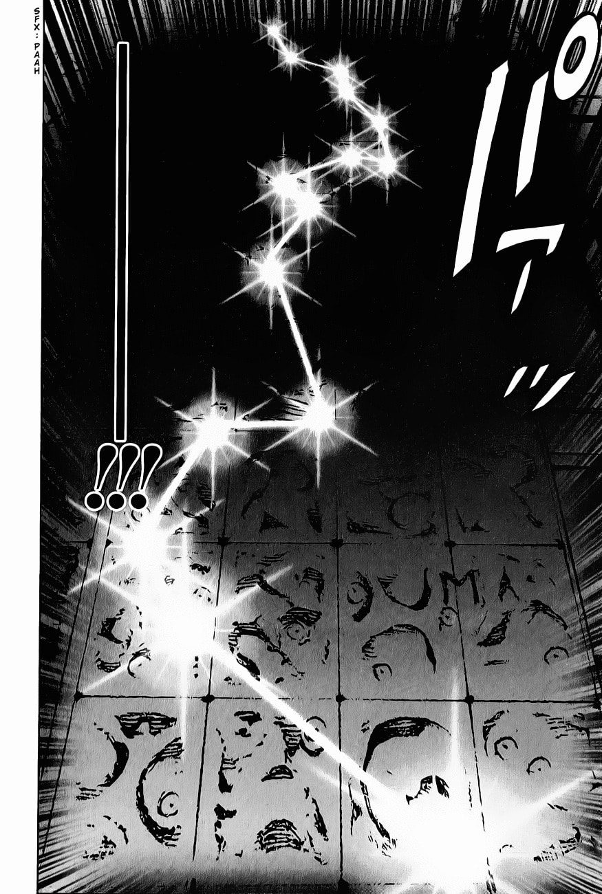 The Climber (Kokou no Hito) Manga Chapter 6 page 16 - Climb Observation! scene