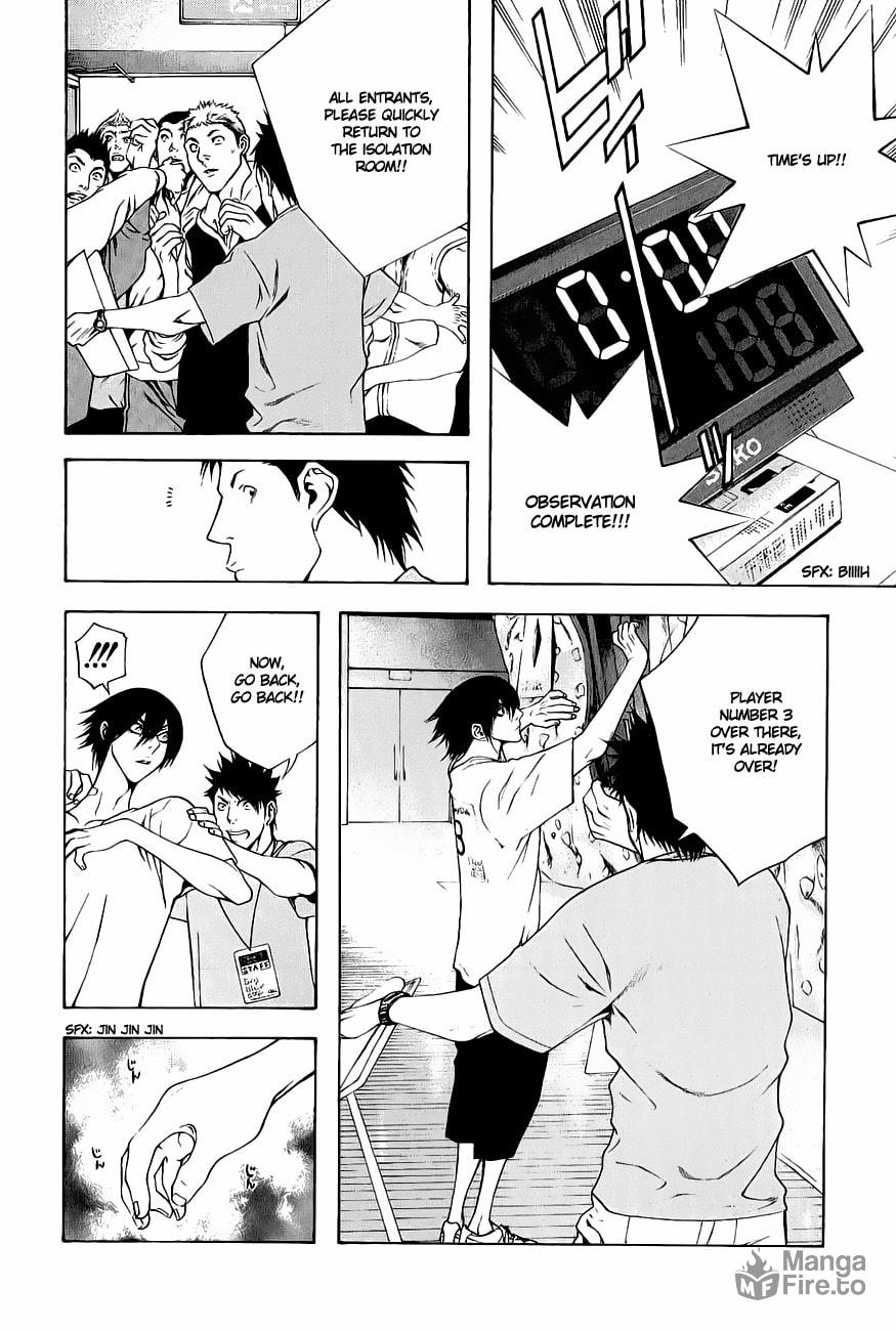 The Climber (Kokou no Hito) Manga Chapter 6 page 18 - Climb Observation! scene