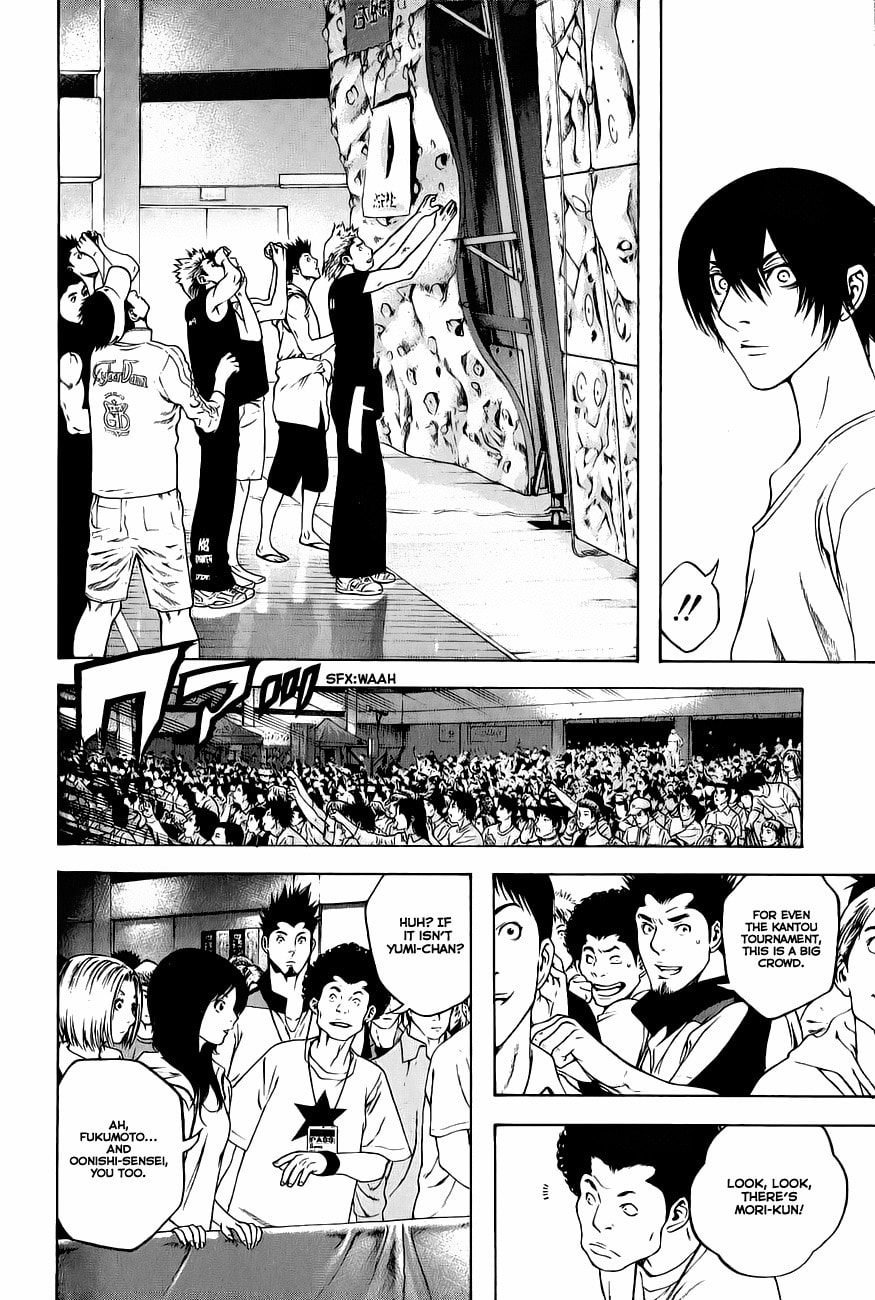 The Climber (Kokou no Hito) Manga Chapter 6 page 4 - Climb Observation! scene