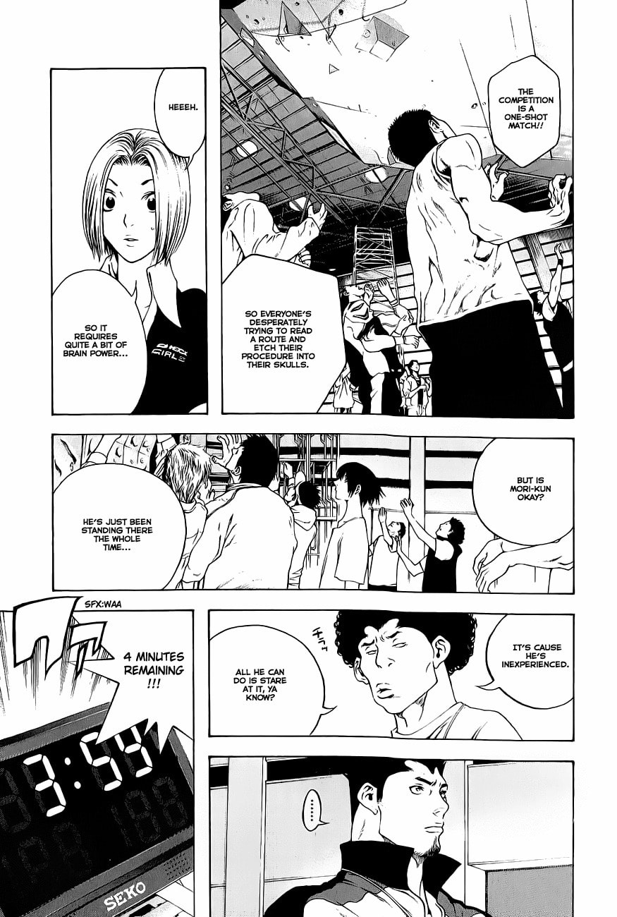 The Climber (Kokou no Hito) Manga Chapter 6 page 7 - Climb Observation! scene