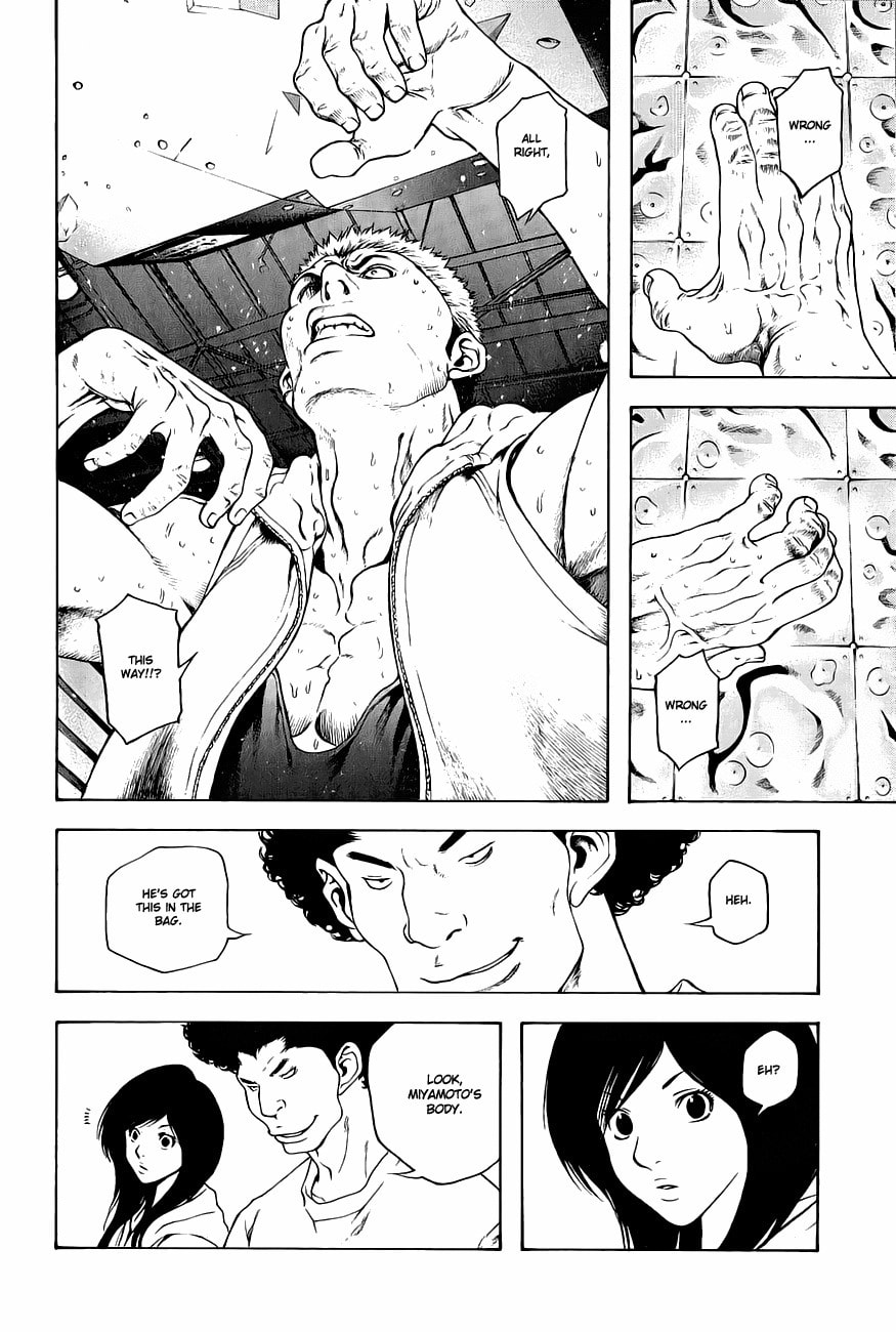 The Climber (Kokou no Hito) Manga Chapter 6 page 8 - Climb Observation! scene