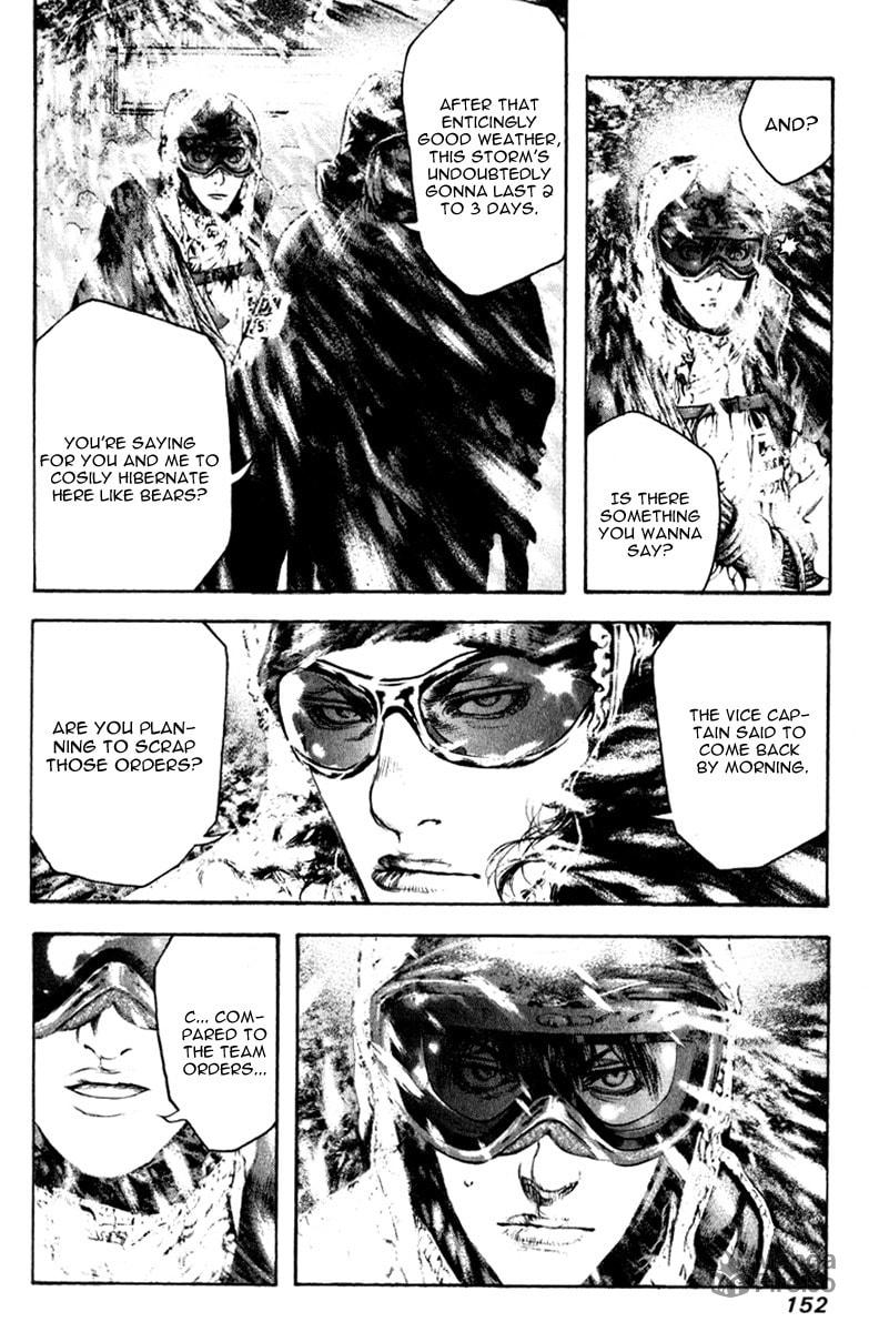 The Climber (Kokou no Hito) Manga Chapter 60 page 10 - Attack and Defense scene