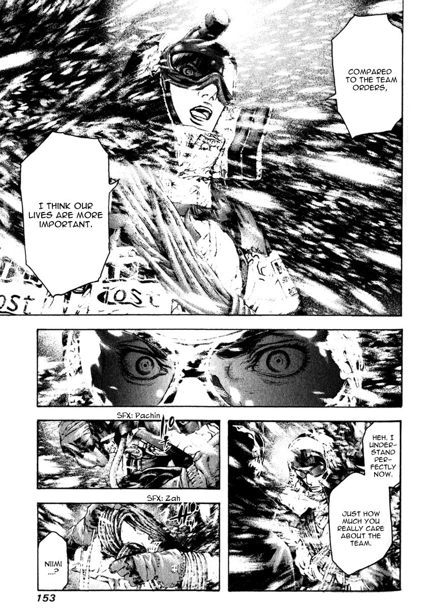 The Climber (Kokou no Hito) Manga Chapter 60 page 11 - Attack and Defense scene