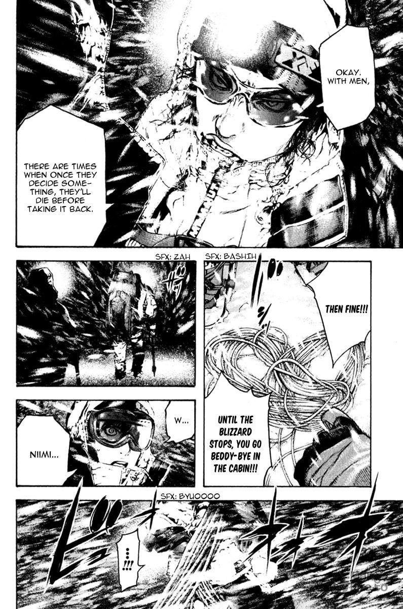 The Climber (Kokou no Hito) Manga Chapter 60 page 12 - Attack and Defense scene