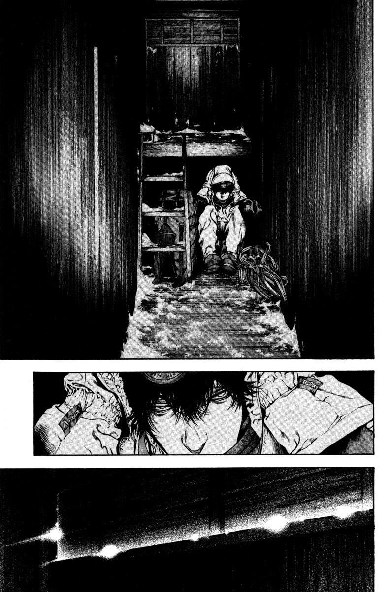 The Climber (Kokou no Hito) Manga Chapter 60 page 18 - Attack and Defense scene