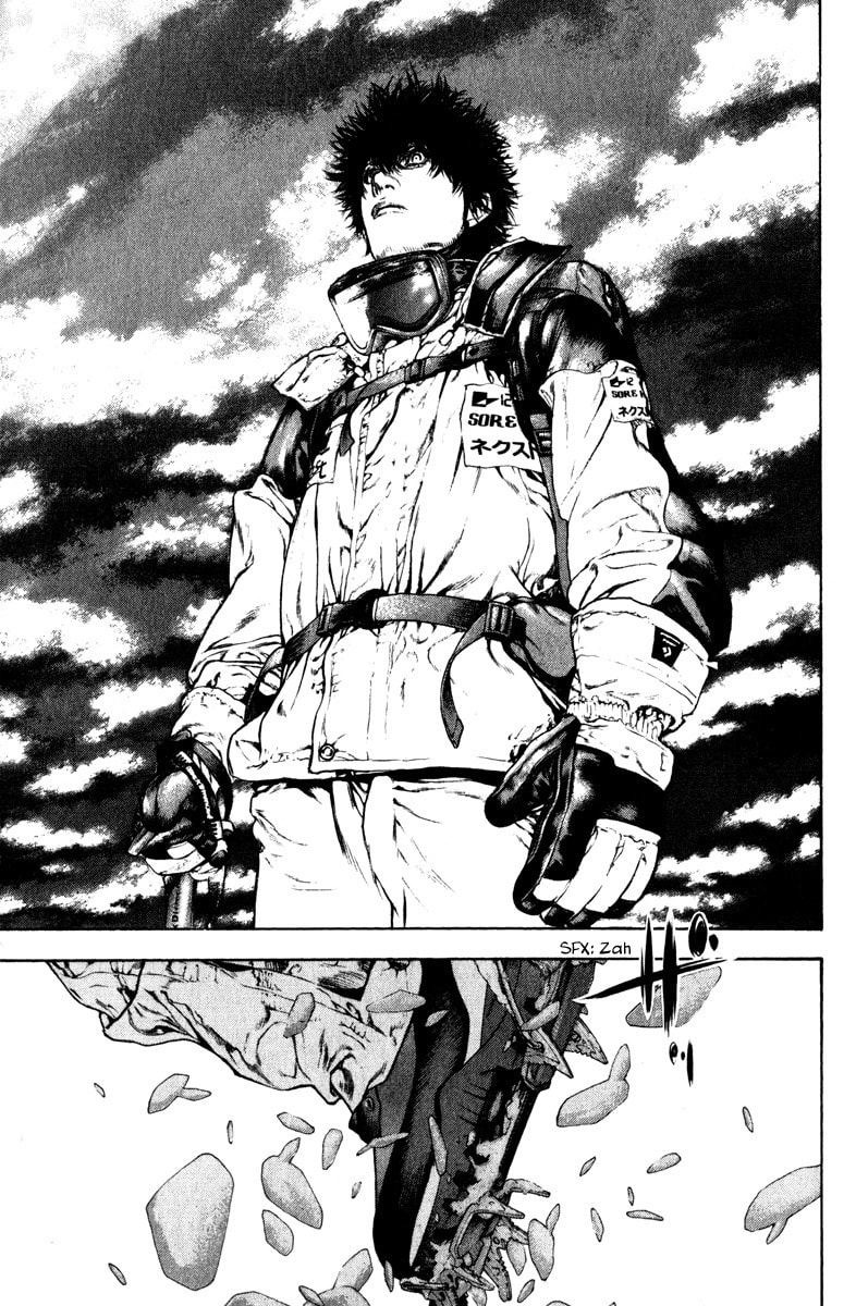 The Climber (Kokou no Hito) Manga Chapter 61 page 11 - Taught by Mountains scene