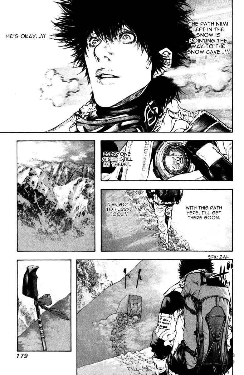 The Climber (Kokou no Hito) Manga Chapter 61 page 15 - Taught by Mountains scene