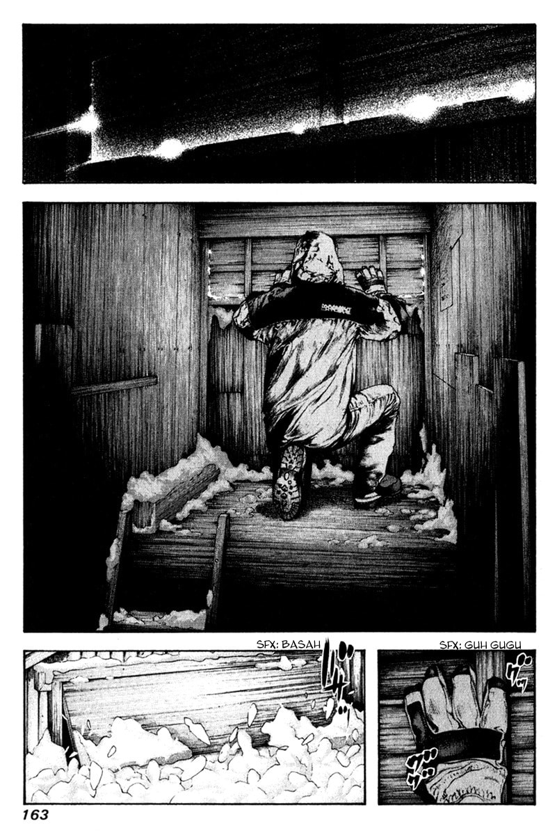 The Climber (Kokou no Hito) Manga Chapter 61 page 2 - Taught by Mountains scene