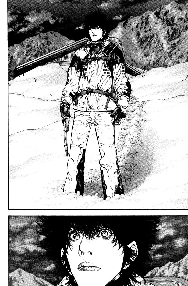 The Climber (Kokou no Hito) Manga Chapter 61 page 4 - Taught by Mountains scene