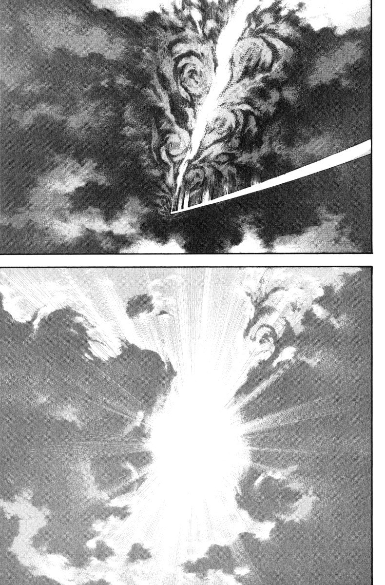 The Climber (Kokou no Hito) Manga Chapter 61 page 7 - Taught by Mountains scene