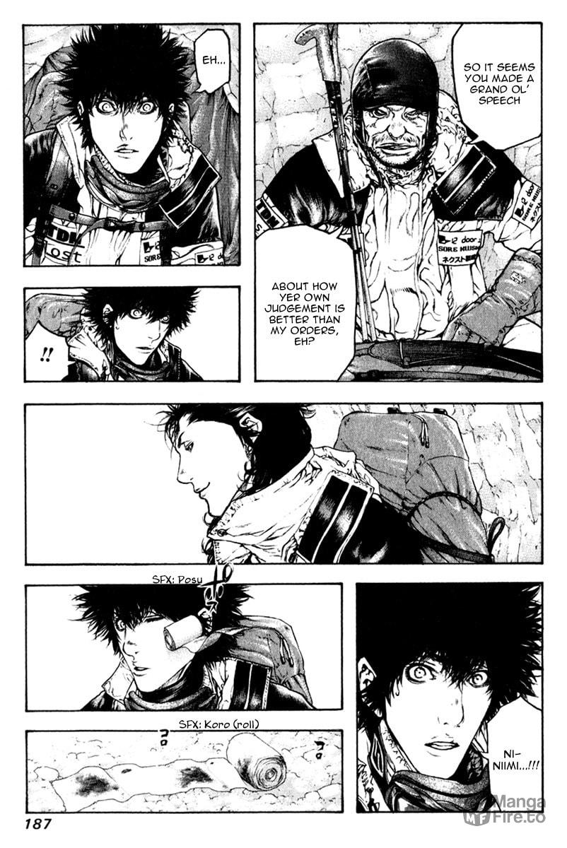 The Climber (Kokou no Hito) Manga Chapter 62 page 5 - Amalgam Team scene
