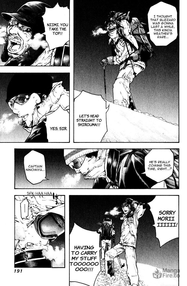 The Climber (Kokou no Hito) Manga Chapter 62 page 9 - Amalgam Team scene