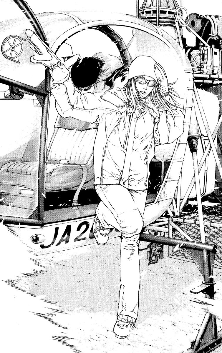 The Climber (Kokou no Hito) Manga Chapter 63 page 13 - Visit scene