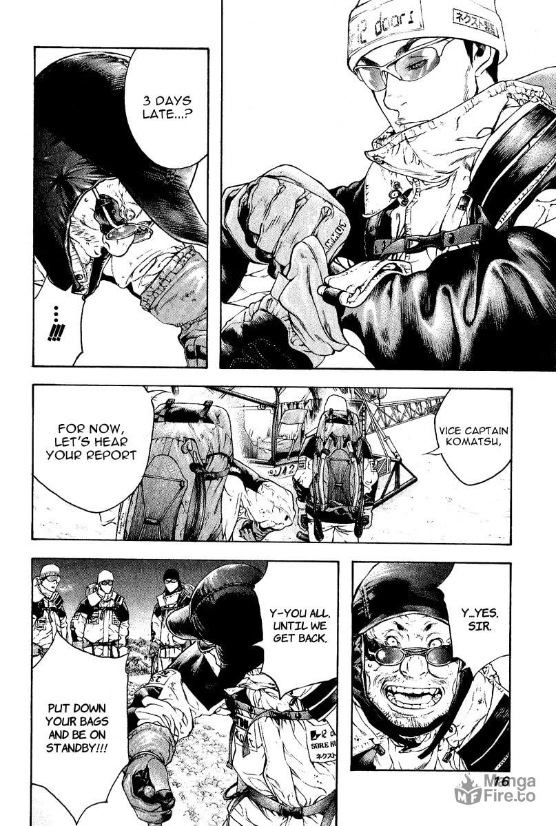 The Climber (Kokou no Hito) Manga Chapter 63 page 18 - Visit scene