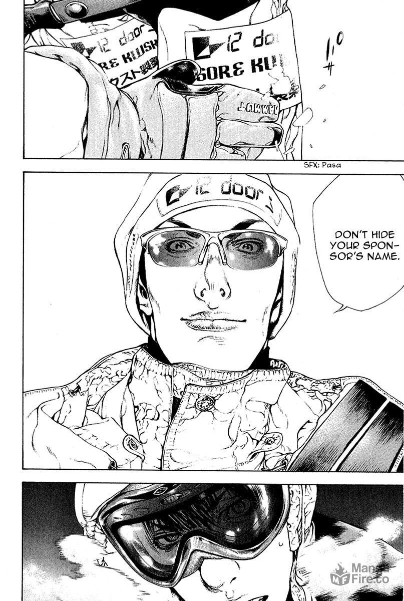 The Climber (Kokou no Hito) Manga Chapter 63 page 20 - Visit scene