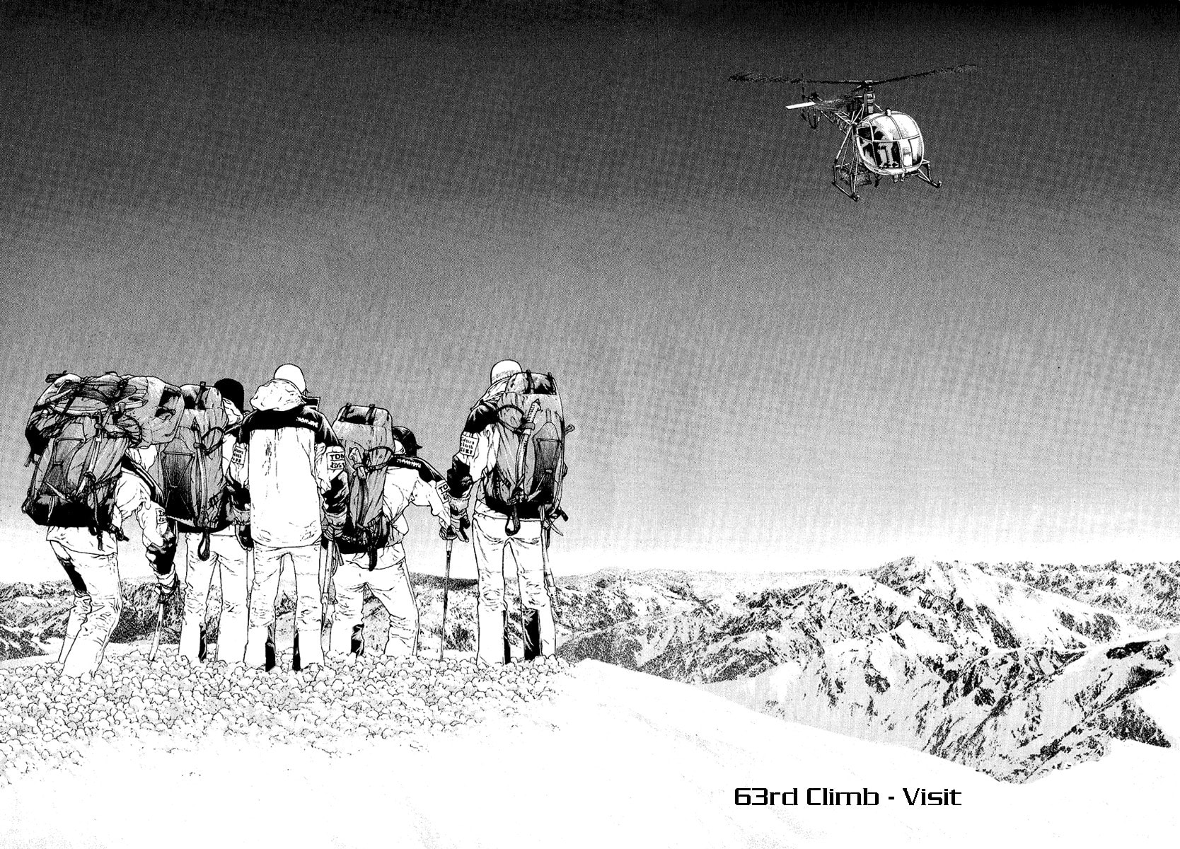 The Climber (Kokou no Hito) Manga Chapter 63 page 8 - Visit scene