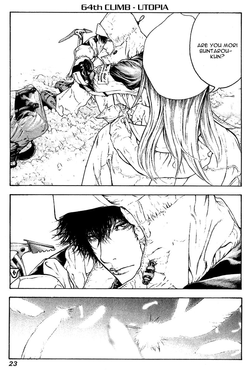 The Climber (Kokou no Hito) Manga Chapter 64 page 1 - Utopia scene