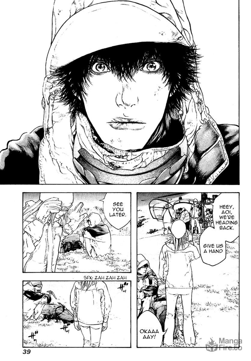 The Climber (Kokou no Hito) Manga Chapter 64 page 15 - Utopia scene