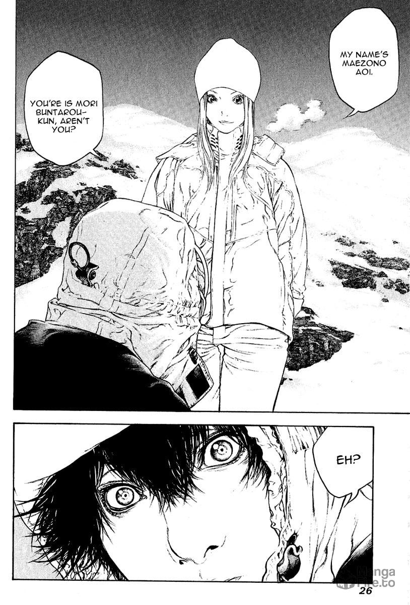 The Climber (Kokou no Hito) Manga Chapter 64 page 3 - Utopia scene