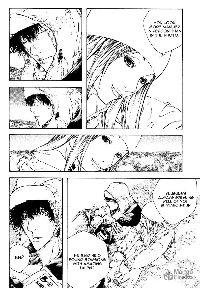 The Climber (Kokou no Hito) Manga Chapter 64 page 5 - Utopia scene