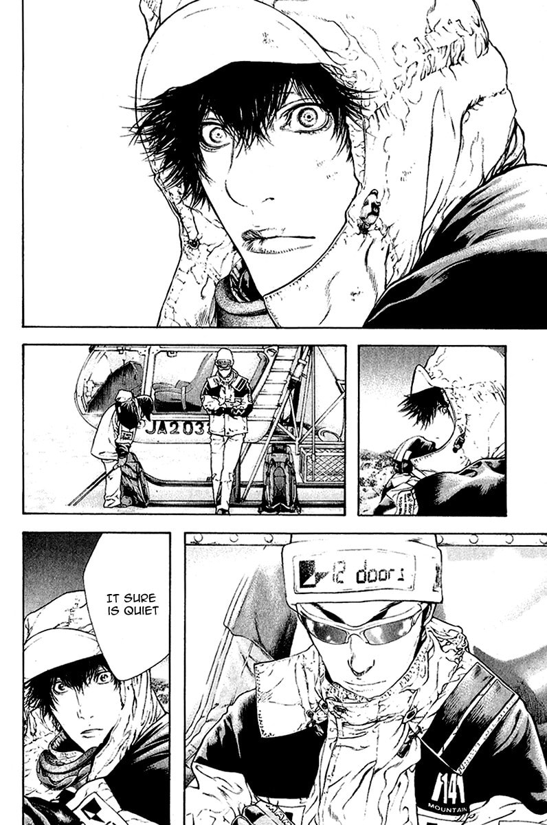 The Climber (Kokou no Hito) Manga Chapter 64 page 7 - Utopia scene