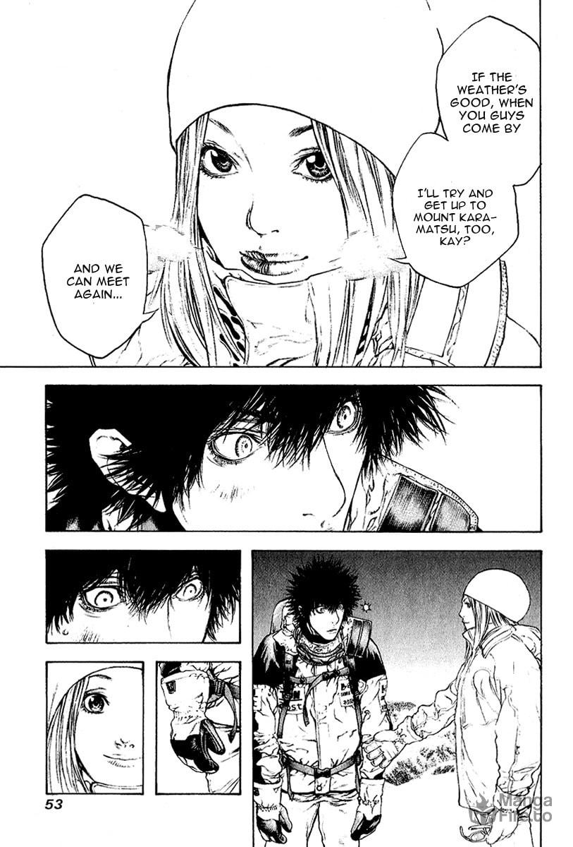 The Climber (Kokou no Hito) Manga Chapter 65 page 10 - God of War's Deep-Rooted Delusion scene