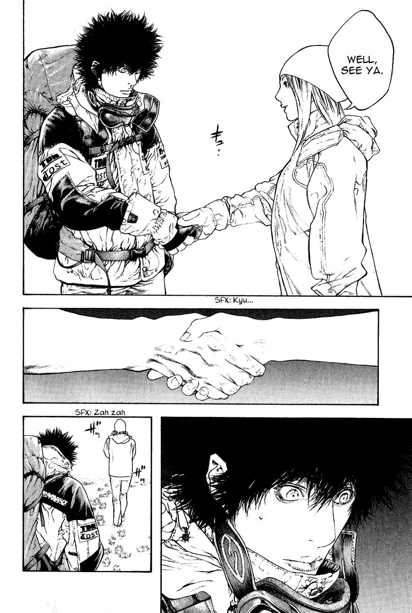 The Climber (Kokou no Hito) Manga Chapter 65 page 11 - God of War's Deep-Rooted Delusion scene