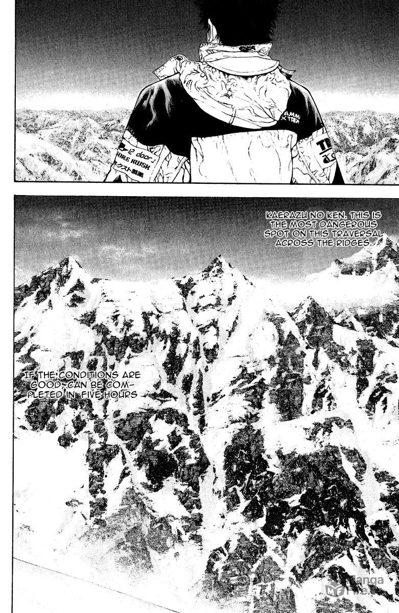 The Climber (Kokou no Hito) Manga Chapter 65 page 5 - God of War's Deep-Rooted Delusion scene