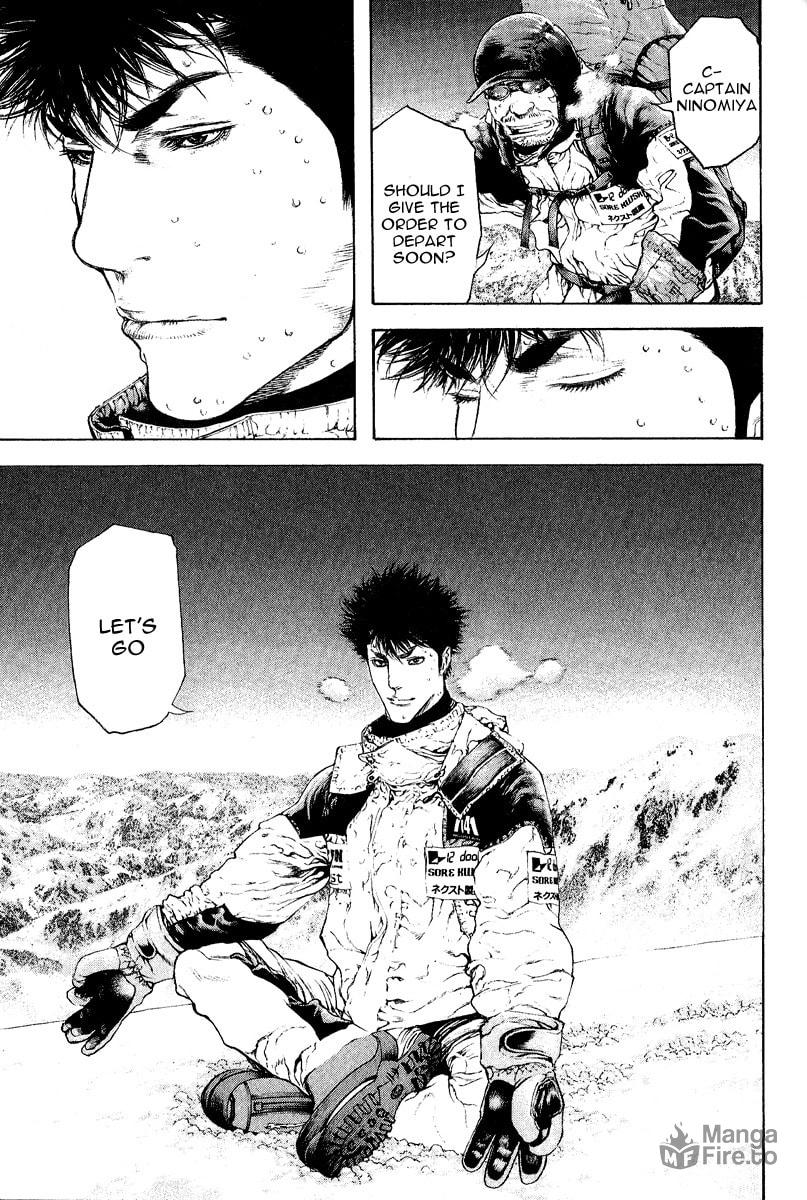 The Climber (Kokou no Hito) Manga Chapter 65 page 6 - God of War's Deep-Rooted Delusion scene