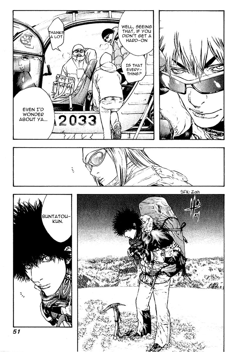 The Climber (Kokou no Hito) Manga Chapter 65 page 8 - God of War's Deep-Rooted Delusion scene