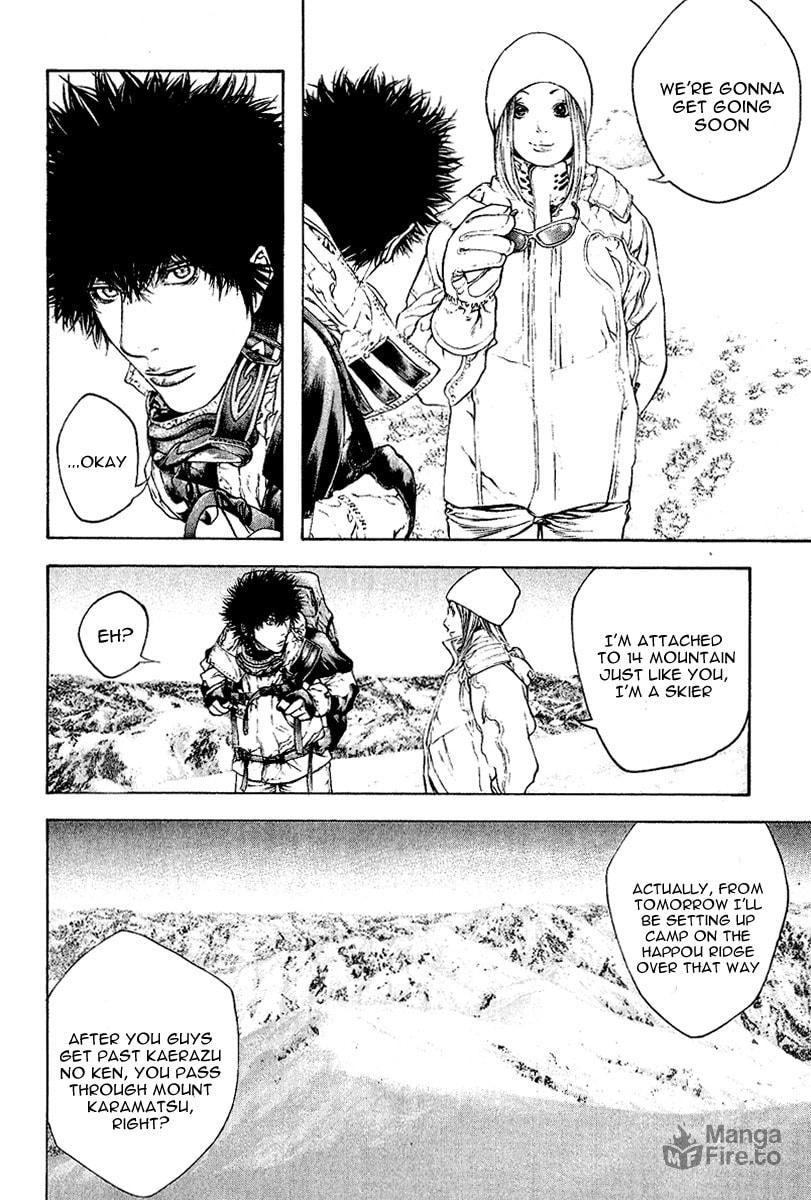 The Climber (Kokou no Hito) Manga Chapter 65 page 9 - God of War's Deep-Rooted Delusion scene