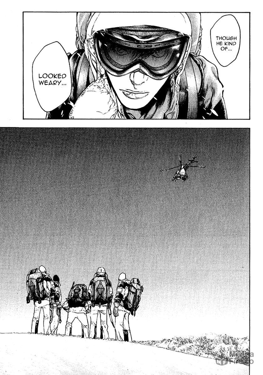 The Climber (Kokou no Hito) Manga Chapter 66 page 12 - Non-Fruit-Bearing Flower scene