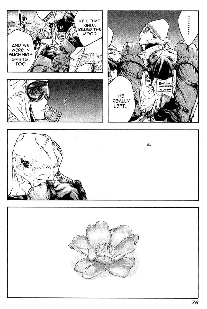 The Climber (Kokou no Hito) Manga Chapter 66 page 13 - Non-Fruit-Bearing Flower scene