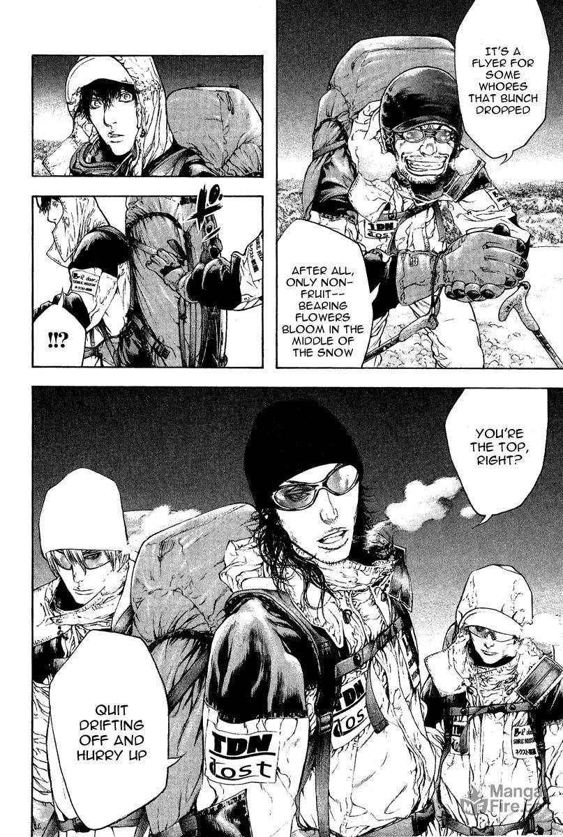 The Climber (Kokou no Hito) Manga Chapter 66 page 15 - Non-Fruit-Bearing Flower scene