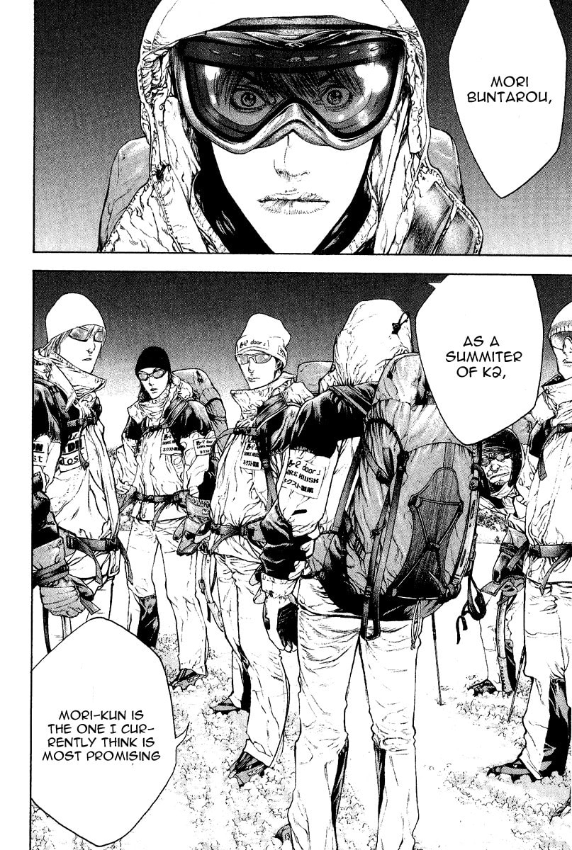 The Climber (Kokou no Hito) Manga Chapter 66 page 2 - Non-Fruit-Bearing Flower scene