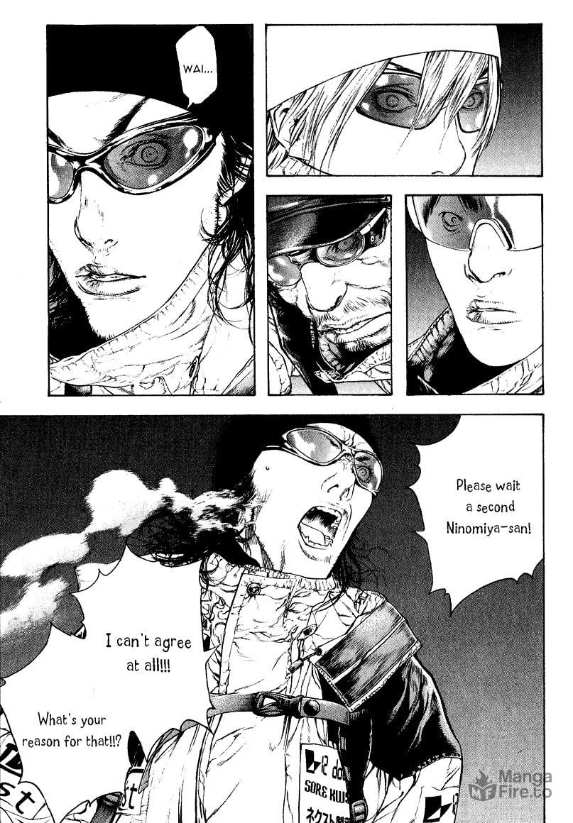 The Climber (Kokou no Hito) Manga Chapter 66 page 3 - Non-Fruit-Bearing Flower scene