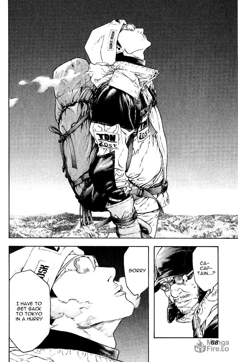 The Climber (Kokou no Hito) Manga Chapter 66 page 6 - Non-Fruit-Bearing Flower scene