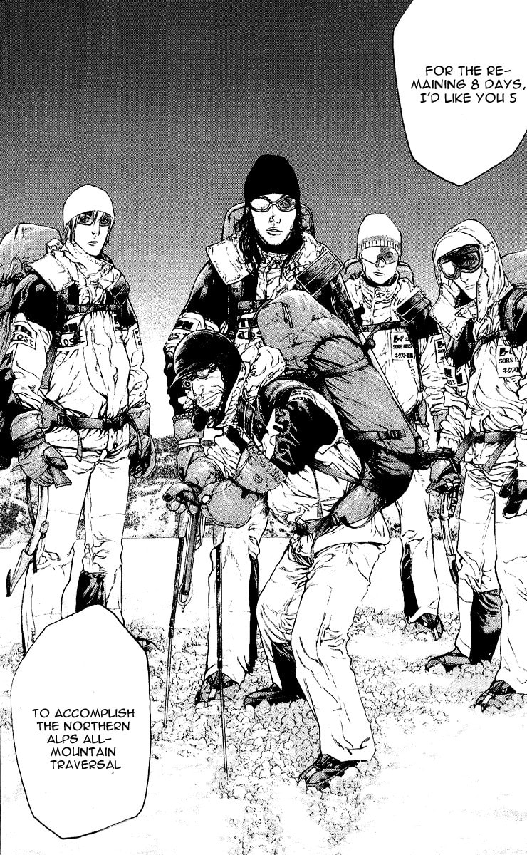 The Climber (Kokou no Hito) Manga Chapter 66 page 7 - Non-Fruit-Bearing Flower scene