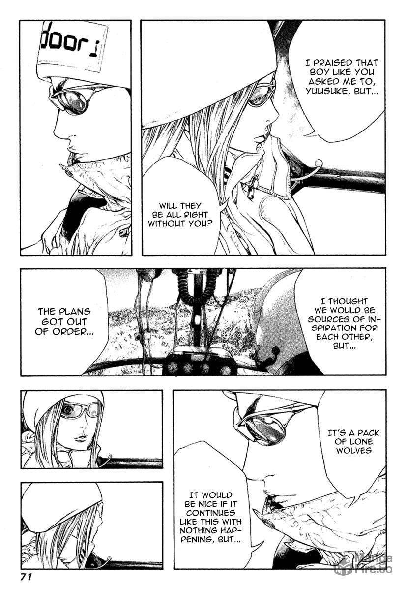 The Climber (Kokou no Hito) Manga Chapter 66 page 9 - Non-Fruit-Bearing Flower scene