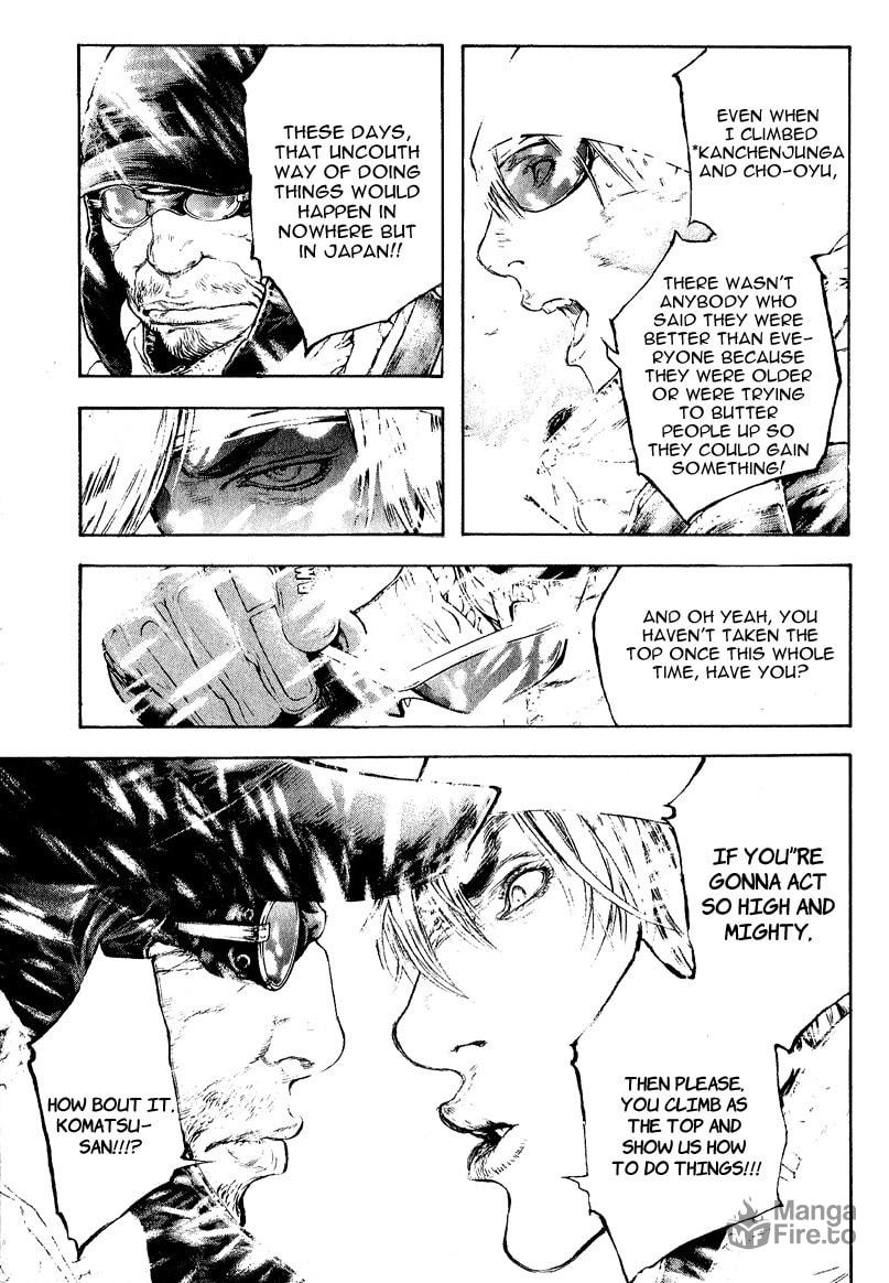 The Climber (Kokou no Hito) Manga Chapter 67 page 10 - Men in the Flames of Hell scene