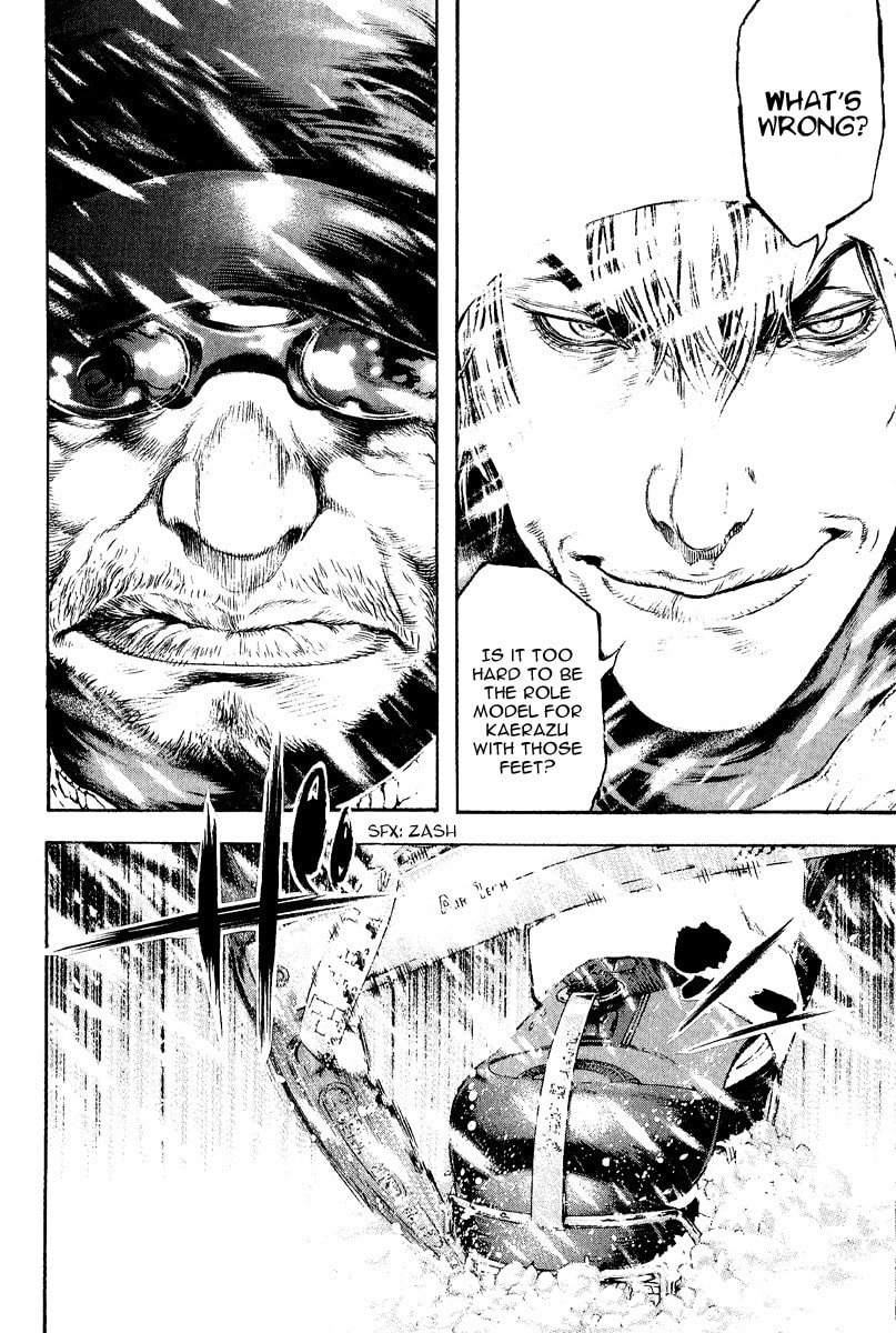 The Climber (Kokou no Hito) Manga Chapter 67 page 11 - Men in the Flames of Hell scene