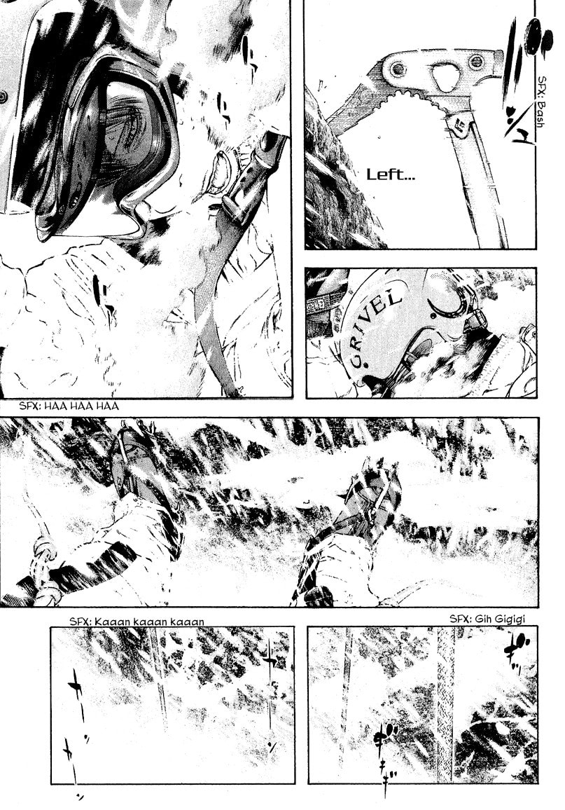 The Climber (Kokou no Hito) Manga Chapter 67 page 14 - Men in the Flames of Hell scene
