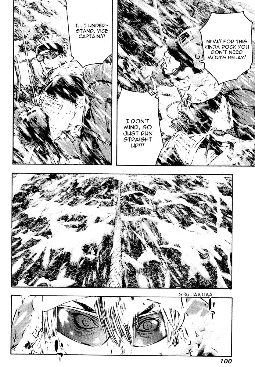 The Climber (Kokou no Hito) Manga Chapter 67 page 16 - Men in the Flames of Hell scene