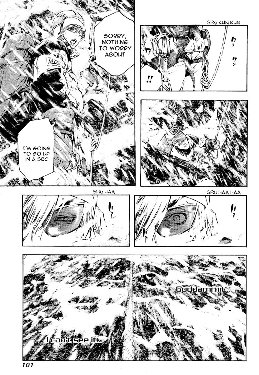The Climber (Kokou no Hito) Manga Chapter 67 page 17 - Men in the Flames of Hell scene
