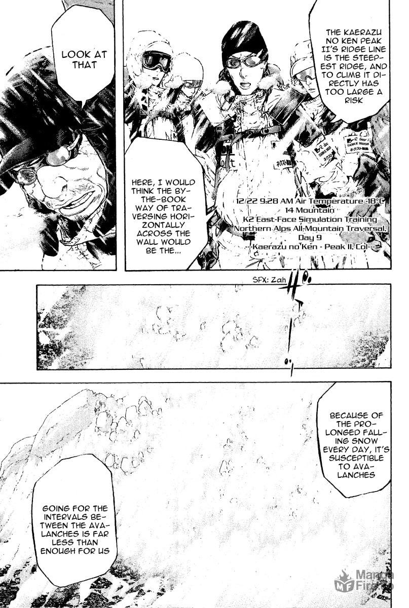 The Climber (Kokou no Hito) Manga Chapter 67 page 6 - Men in the Flames of Hell scene