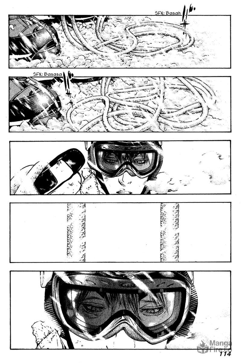 The Climber (Kokou no Hito) Manga Chapter 68 page 12 - Enduring Man scene