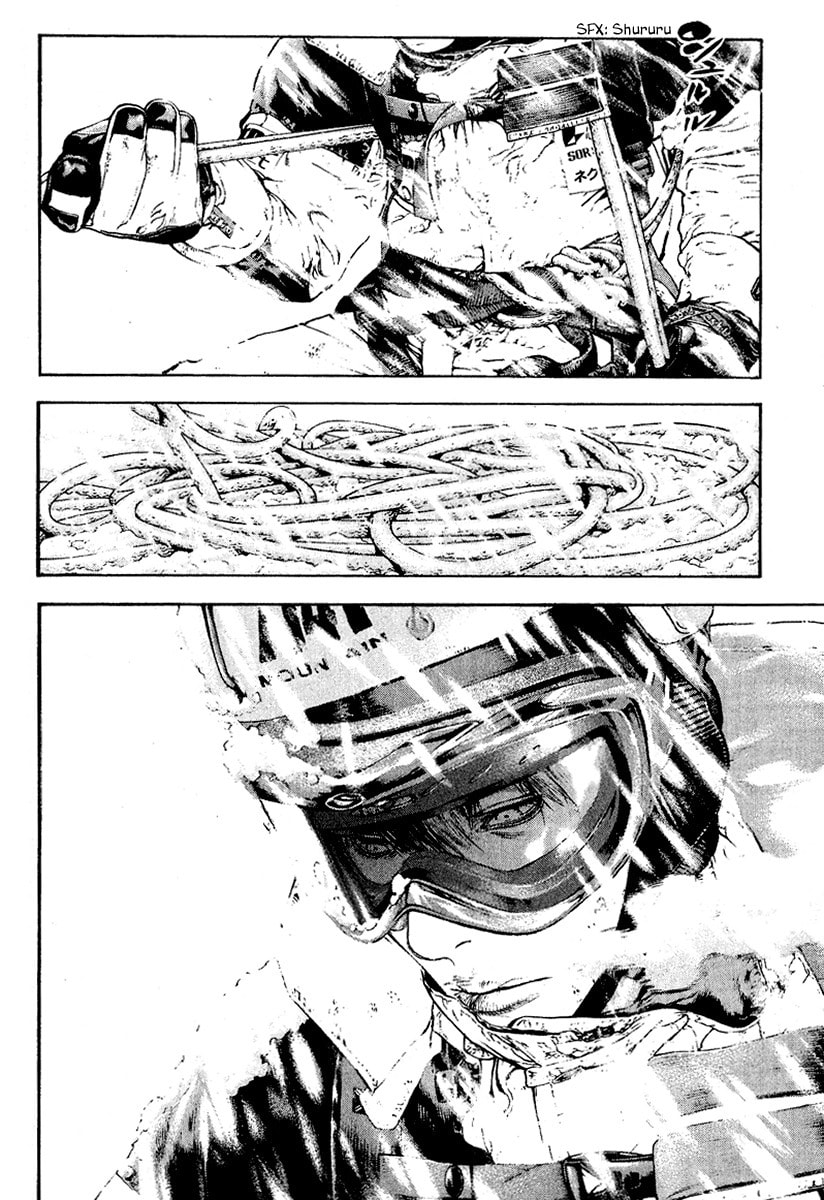 The Climber (Kokou no Hito) Manga Chapter 68 page 16 - Enduring Man scene