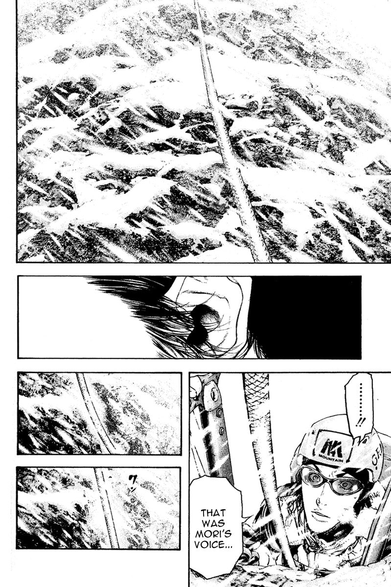 The Climber (Kokou no Hito) Manga Chapter 69 page 2 - Solo Climber's Struggle scene