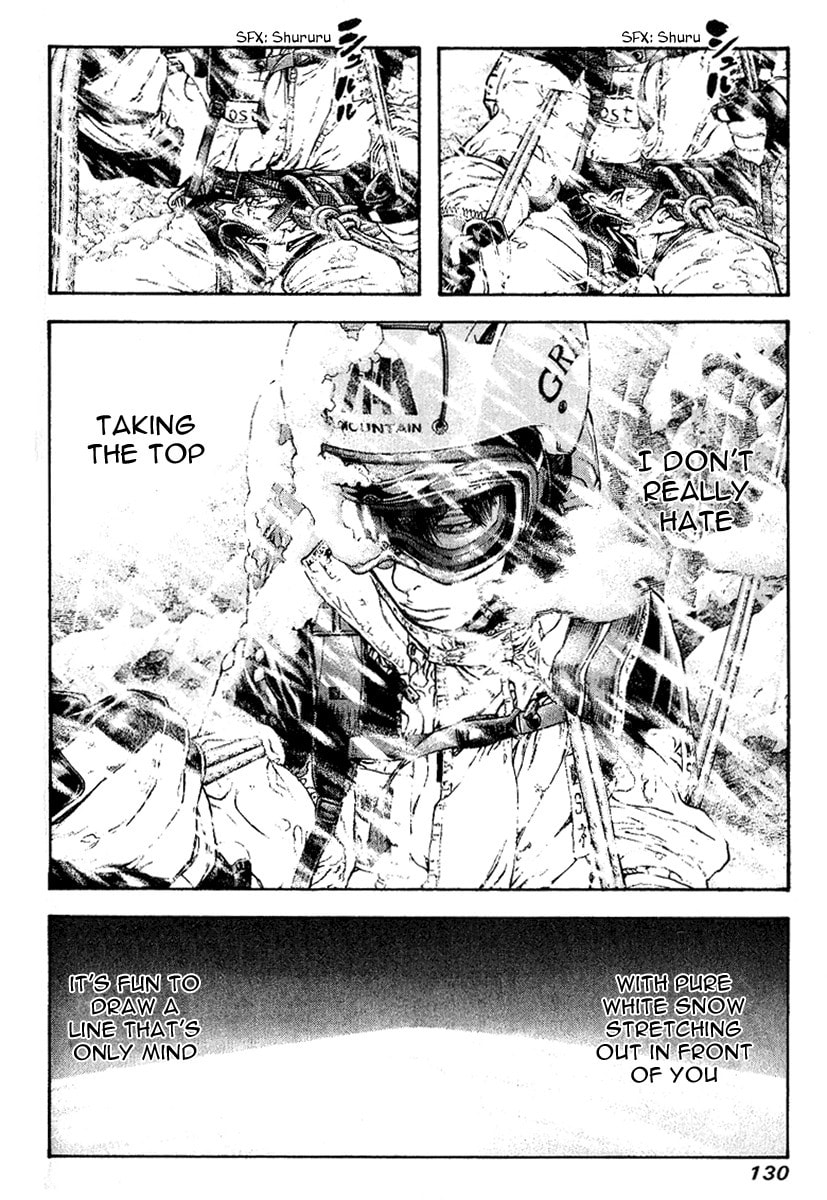 The Climber (Kokou no Hito) Manga Chapter 69 page 8 - Solo Climber's Struggle scene